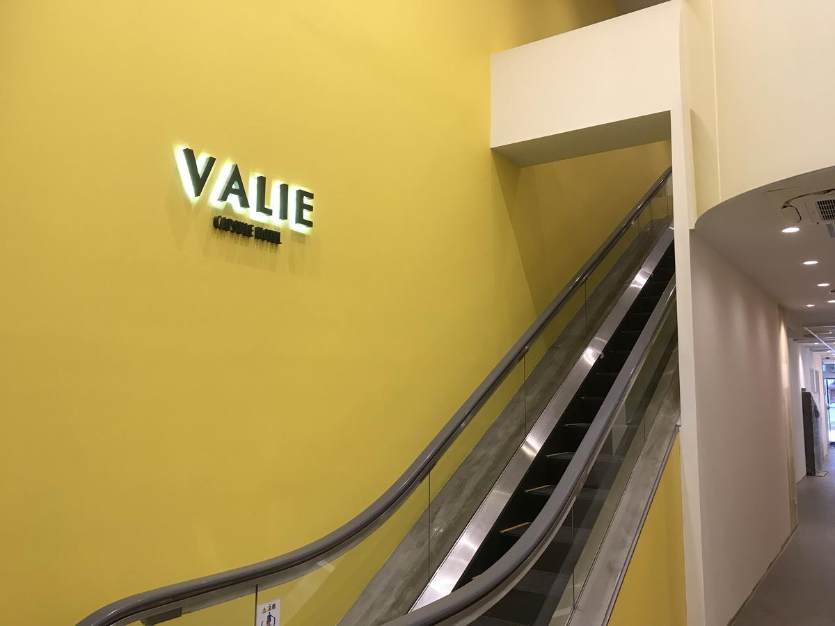 Capsule Hotel Valie Ebisucho Osaka Exteriör bild